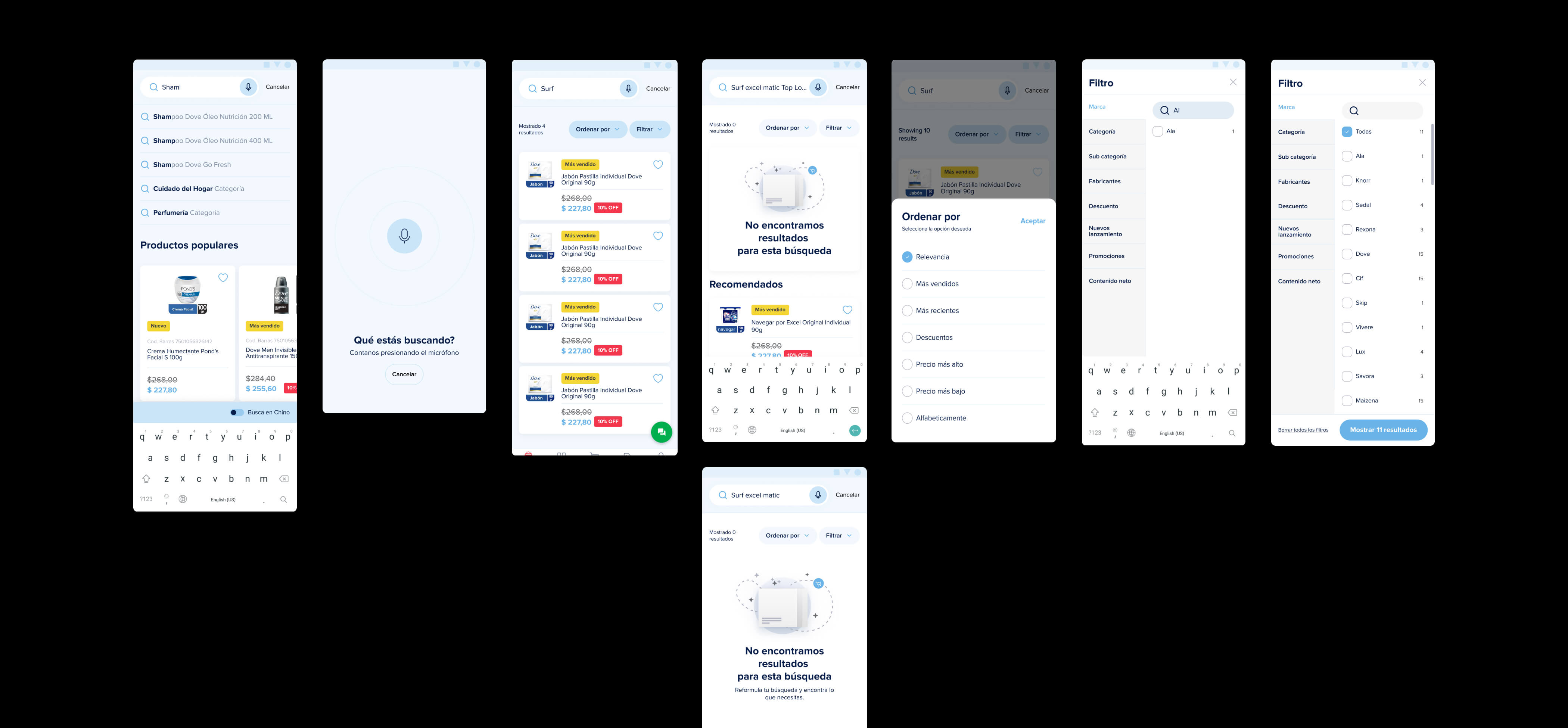 Categories screen